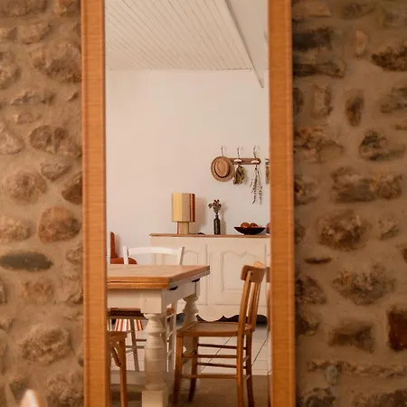 La Maison Du Village à Ruoms